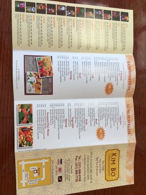 Menu photo 3 Kim Bo Chinese Restaurant Cocoa Beach, FL