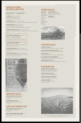 Menu photo 2 Adobe Grill La Quinta, CA Menu photo 2 Adobe Grill La Quinta, CA