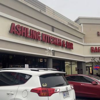 Ashling Kitchen and Bar - Outside - New American Near Me - Crofton, Maryland