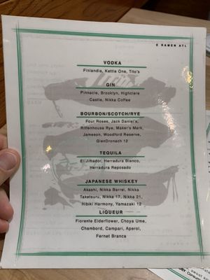 Menu photo 3 E Ramen + Atlanta, GA Menu photo 3 E Ramen + Atlanta, GA