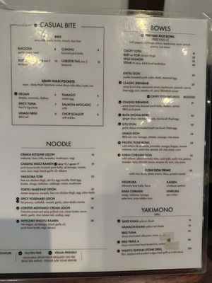 Menu photo 5 Nori Japanese Restaurant Nanaimo, BC Menu photo 5 Nori Japanese Restaurant Nanaimo, BC