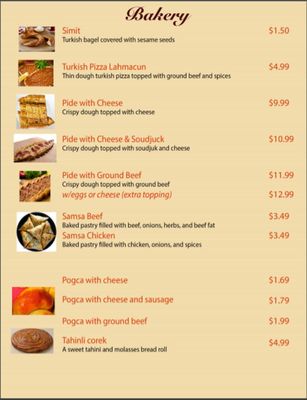 Menu photo 7 Istanbul Market and Cafe Mount Prospect, IL Menu photo 7 Istanbul Market and Cafe Mount Prospect, IL