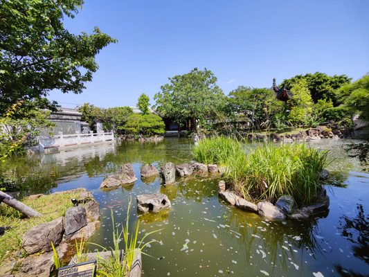 Fukushūen Garden by null