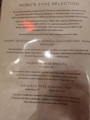Menu photo 1 Nobu Las Vegas, NV Menu photo 1 Nobu Las Vegas, NV