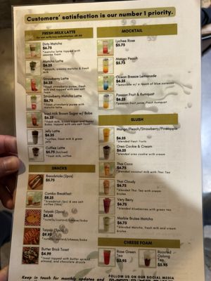 Menu photo 5 Teascape Coffee and Tea Bar Anaheim, CA