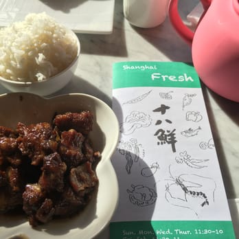 Shanghai Fresh - 糖醋小排 (I don't remember how they call it in English, but I would call it Sweet and sour pork chop) - Shanghainese Near Me - Cambridge, Massachusetts Shanghai Fresh - 糖醋小排 (I don't remember how they call it in English, but I would call it Sweet and sour pork chop) - Shanghainese Near Me - Cambridge, Massachusetts