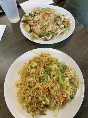 Mian Bistro by null