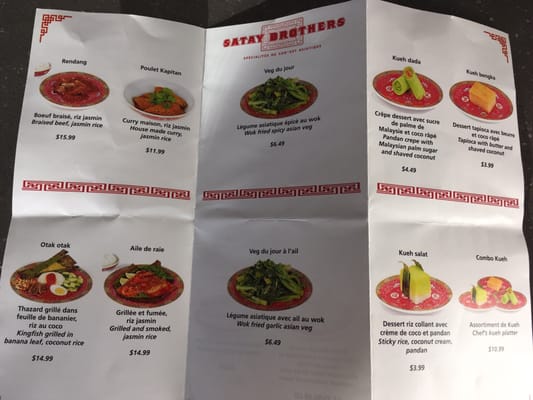 Menu photo 7 Satay Brothers Montreal, QC Menu photo 7 Satay Brothers Montreal, QC