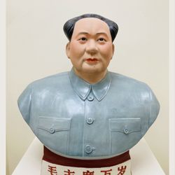 American Museum of Ceramic Art - Chairman Mao.