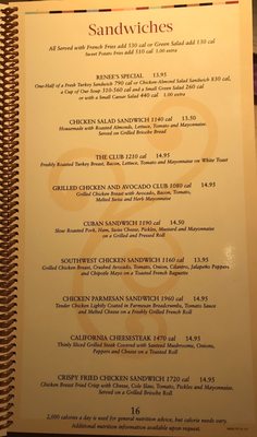 Menu photo 8 The Cheesecake Factory Kentwood, MI