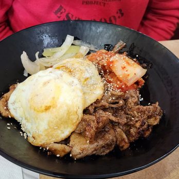 Rice Master - Pork Rice Bowl - Korean Near Me - Burleson, Texas