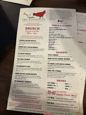 Menu photo 2 The Birdhouse New Braunfels, TX Menu photo 2 The Birdhouse New Braunfels, TX