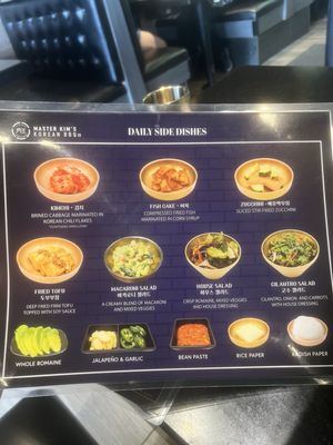 Menu photo 2 Master Kim's Korean BBQ Las Vegas, NV Menu photo 2 Master Kim's Korean BBQ Las Vegas, NV