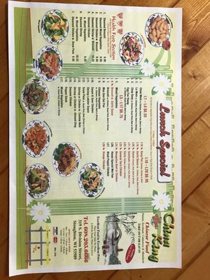 Menu photo 2 China King Stoughton, WI