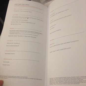 Japan Airlines - Menu on board. - Airlines Near Me - Queens, New York Japan Airlines - Menu on board. - Airlines Near Me - Queens, New York