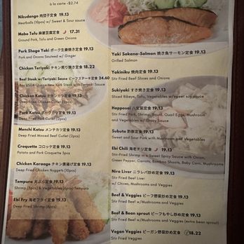 Kouraku - Menu - Japanese Near Me - Los Angeles, California Kouraku - Menu - Japanese Near Me - Los Angeles, California