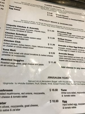 Menu photo 5 What a Bagel Eatery Vaughan, ON