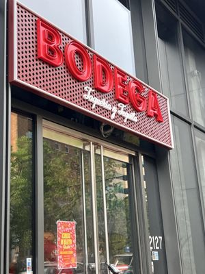 Bodega Taqueria y Tequila by null