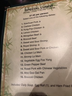 Menu photo 3 David's Kitchen Salt Lake City, UT Menu photo 3 David's Kitchen Salt Lake City, UT