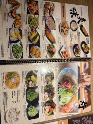 Menu photo 7 Eat's Ayce Sushi Alhambra, CA