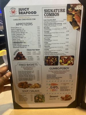 Menu photo 6 Low Country Boils Wilmington, NC Menu photo 6 Low Country Boils Wilmington, NC