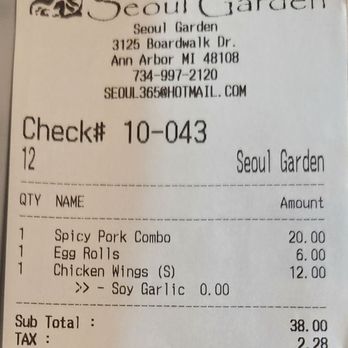 Seoul Garden - Dinner for 2 - Korean Near Me - Ann Arbor, Michigan Seoul Garden - Dinner for 2 - Korean Near Me - Ann Arbor, Michigan