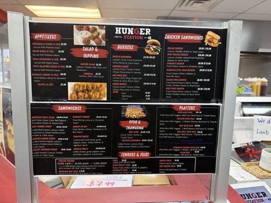 Menu photo 1 Hunger Station Hermitage, PA Menu photo 1 Hunger Station Hermitage, PA