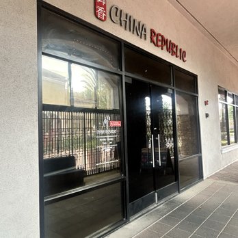 China Republic - Dim Sum Near Me - Rancho Cucamonga, California China Republic - Dim Sum Near Me - Rancho Cucamonga, California
