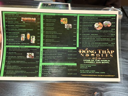 Menu photo 2 Dong Thap Noodles Tukwila, WA Menu photo 2 Dong Thap Noodles Tukwila, WA