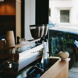 Maru Espresso Bar 