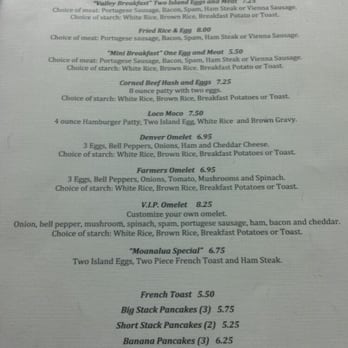 Moanalua Golf Club - Menu page 1 - Golf Near Me - Honolulu, Hawaii