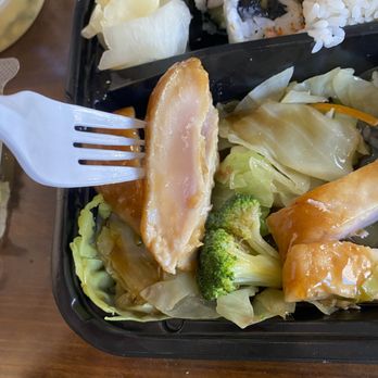 The Spot Mini - Raw chicken - Poke Near Me - College Park, Maryland The Spot Mini - Raw chicken - Poke Near Me - College Park, Maryland