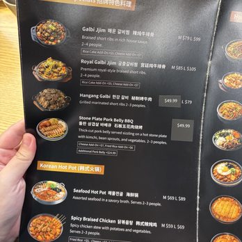Hangang - Menu - Korean Near Me - Temple City, California Hangang - Menu - Korean Near Me - Temple City, California