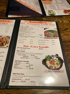 Menu photo 3 Pho Viet & Seafood Sugar Land, TX Menu photo 3 Pho Viet & Seafood Sugar Land, TX