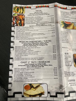 Menu photo 1 El Azteca Mexican Restaurant Mahwah, NJ Menu photo 1 El Azteca Mexican Restaurant Mahwah, NJ