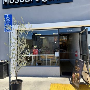 Yelp Elite Experience: Musubi Square - Tucked back in a strip mall across the street from Keno's - Yelp Events Near Me - Anaheim, California Yelp Elite Experience: Musubi Square - Tucked back in a strip mall across the street from Keno's - Yelp Events Near Me - Anaheim, California