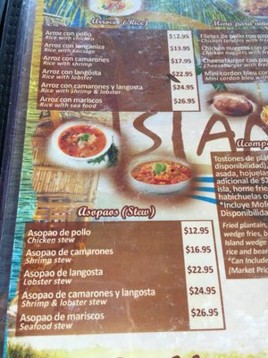 Menu photo 2 The Island Aguada, PR Menu photo 2 The Island Aguada, PR