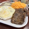 El Molcajete gift card