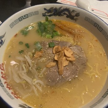 Ramen Nakamura - Miso Ramen - Ramen Near Me - Honolulu, Hawaii Ramen Nakamura - Miso Ramen - Ramen Near Me - Honolulu, Hawaii
