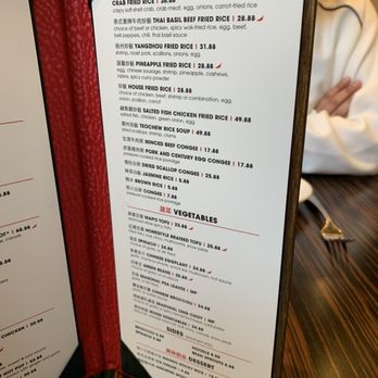 Ginger - Menu - Chinese Near Me - National Harbor, Maryland Ginger - Menu - Chinese Near Me - National Harbor, Maryland