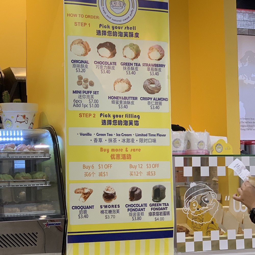 Beard Papa's - Menu - Desserts Near Me - Flushing, New York Beard Papa's - Menu - Desserts Near Me - Flushing, New York