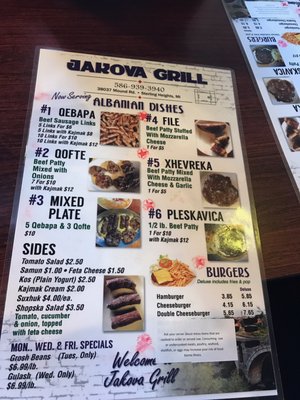 Menu photo 3 Jakova Grill Sterling Heights, MI