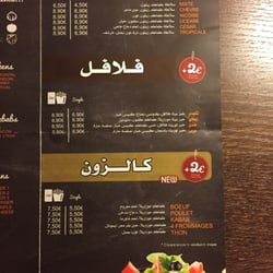 Pizzafast