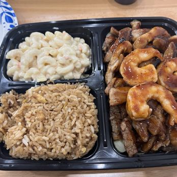 Alohahola - Hawaii BBQ Mix 3 Meat (Mac salad and fried rice sides) - Chicken Wings Near Me - Plano, Texas