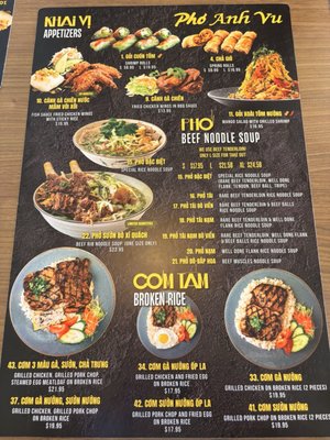Menu photo 1 Pho Anh Vu Scarborough, ON