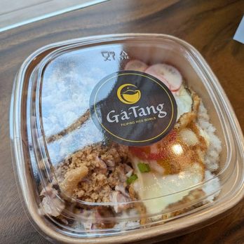 Ga-Tang - Pork Sisig inside the box. - Filipino Near Me - Riverside, California