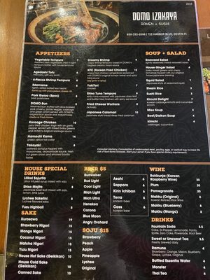 Menu photo 3 Domo Izakaya Destin, FL Menu photo 3 Domo Izakaya Destin, FL