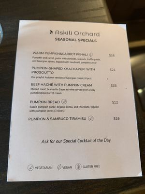 Menu photo 2 Askili Orchard New York, NY Menu photo 2 Askili Orchard New York, NY