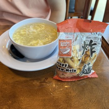 Chen Garden - Egg drop soup - Asian Fusion Near Me - Arden, North Carolina