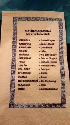 Menu photo 2 Akropolis Altenstadt, HE